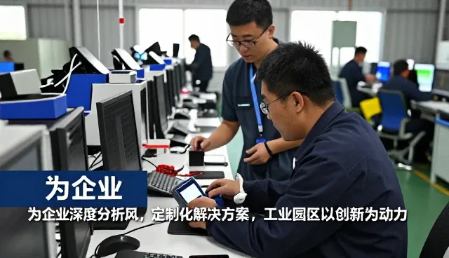 一文读懂场景为企业以创新为动力